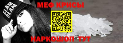 МДМА Волжский