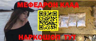 MDMA Нарткала