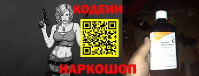 МДМА Волжский