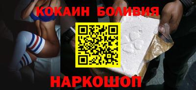синтетический гашиш Волжск
