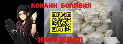синтетический гашиш Волжск