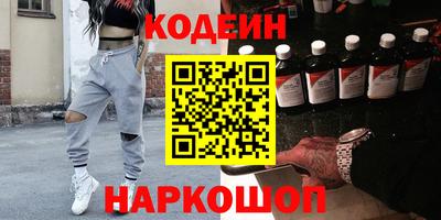 а пвп мука Волгодонск