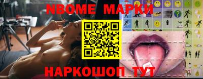а пвп мука Волгодонск