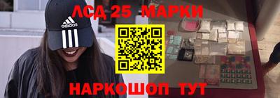 а пвп мука Волгодонск