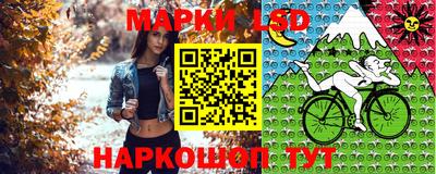 МДМА Волжский