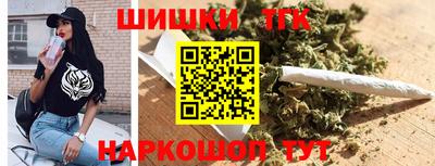 МДМА Волжский