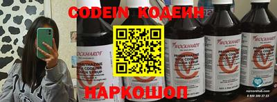 МДМА Волжский