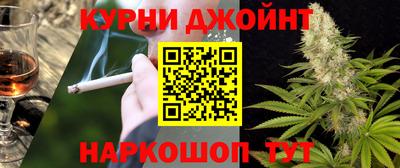 синтетический гашиш Волжск