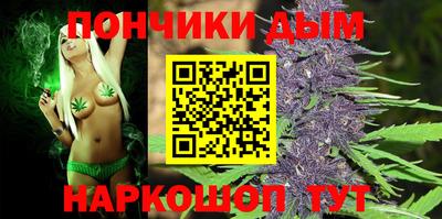 МДМА Волжский