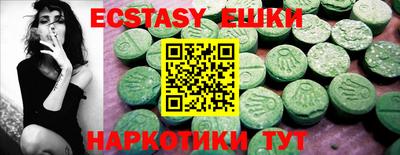 а пвп мука Волгодонск