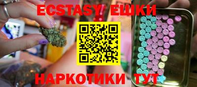 а пвп мука Волгодонск