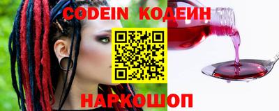 МДМА Волжский