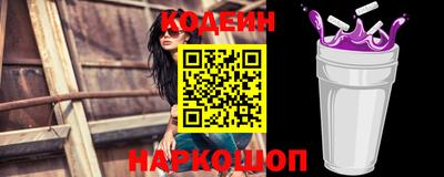 jwh Нальчик