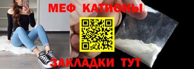 синтетический гашиш Волжск